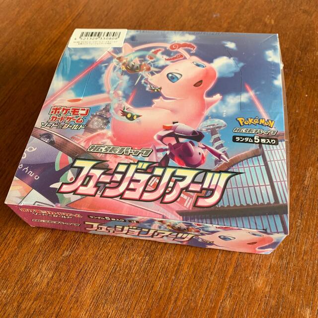 ポケモンカード　フュージョンアーツ　1BOX