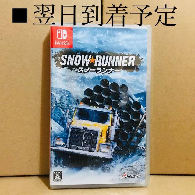 新品・未開封　スノーランナー Switch