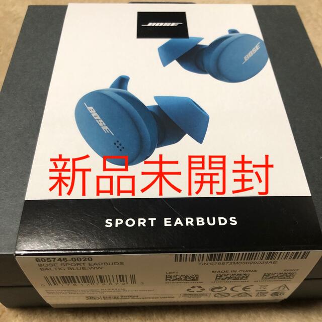 BOSE(ボーズ)の【新品未開封】Bose Sport Earbudsバルティックブルー スマホ/家電/カメラのオーディオ機器(ヘッドフォン/イヤフォン)の商品写真