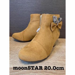 ムーンスター(MOONSTAR )の新品試着のみ　moonSTAR アップルワンピース　ブーツ　20.0cm(ブーツ)