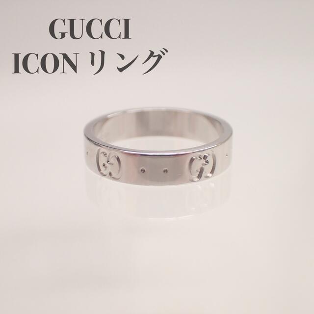 Gucci   仕上げ済GUCCI ICON  アイコンリングの通販 by dia