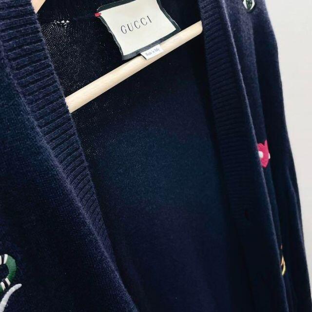 Gucci(グッチ)のGUCCI｜グッチ  刺繍 カーディガン ネイビー M メンズ メンズのトップス(カーディガン)の商品写真