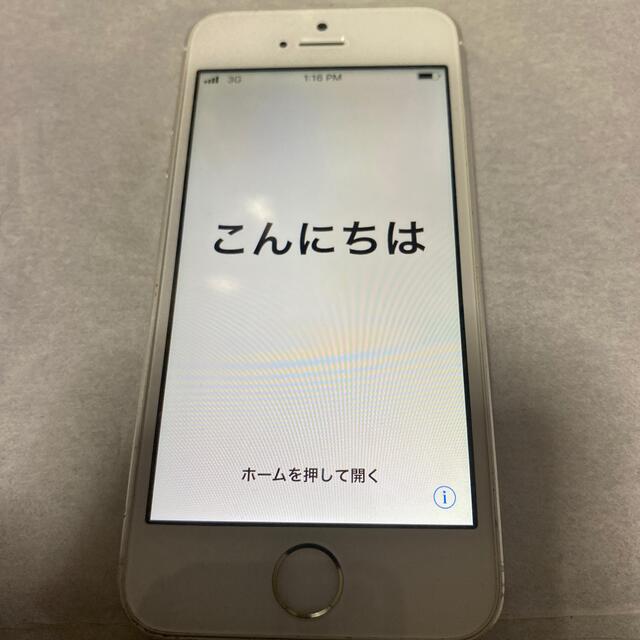 iPhone(アイフォーン)のiPhone 5s SIMフリー 3 スマホ/家電/カメラのスマートフォン/携帯電話(スマートフォン本体)の商品写真