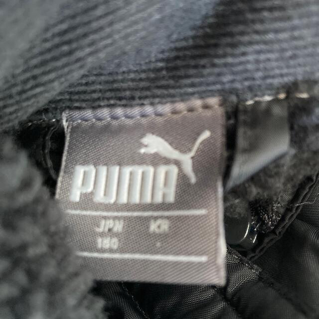 PUMA(プーマ)のプーマ　ベンチコート　150cm キッズ/ベビー/マタニティのキッズ服男の子用(90cm~)(ジャケット/上着)の商品写真