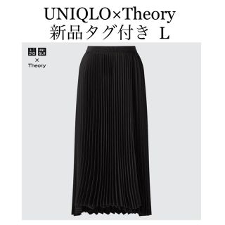 セオリー(theory)の【新品タグ付き】UNIQLO Theory プリーツラップスカート L(ロングスカート)