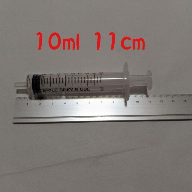 10ml注射器型スポイト2本セット/針なし/非医療用 その他のペット用品(アクアリウム)の商品写真