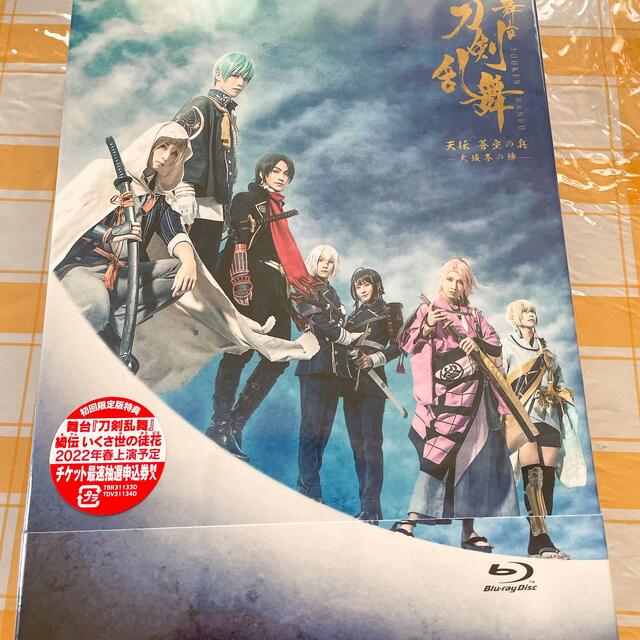 舞台『刀剣乱舞』天伝　蒼空の兵　-大坂冬の陣- Blu-ray