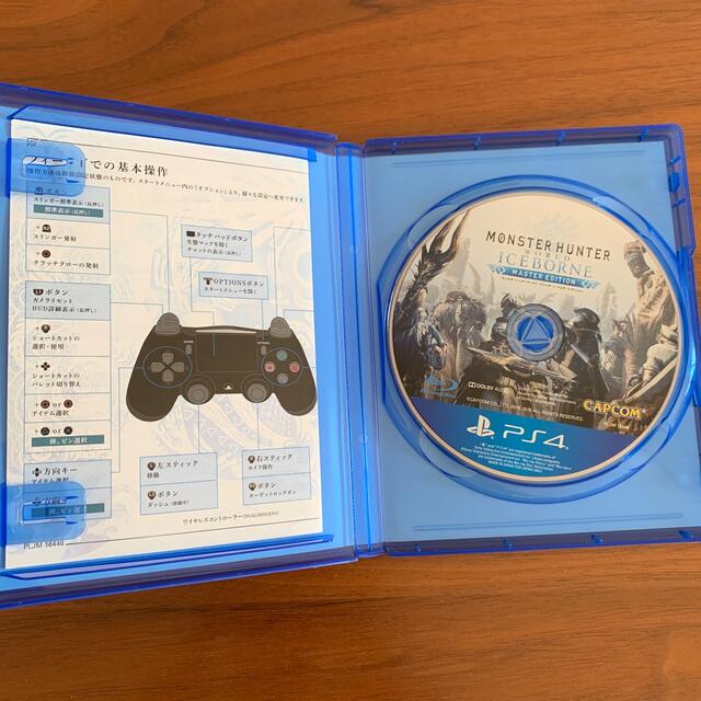 PlayStation4(プレイステーション4)のモンスターハンターワールド:アイスボーン マスターエディション PS4 ソフト エンタメ/ホビーのゲームソフト/ゲーム機本体(家庭用ゲームソフト)の商品写真