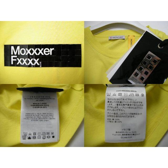 MONCLER - サイズS□モンクレール x FRAGMENT□ロゴTシャツ□新品本物