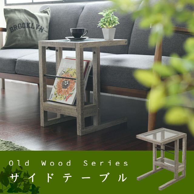 頑丈 小さい かわいい コーナー観葉植物 シンプル サイドテーブル ナチュラルの通販 By Hals Com ラクマ