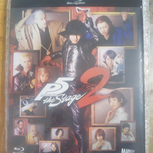 PERSONA5　the　Stage　＃2 Blu-ray佐々木喜英