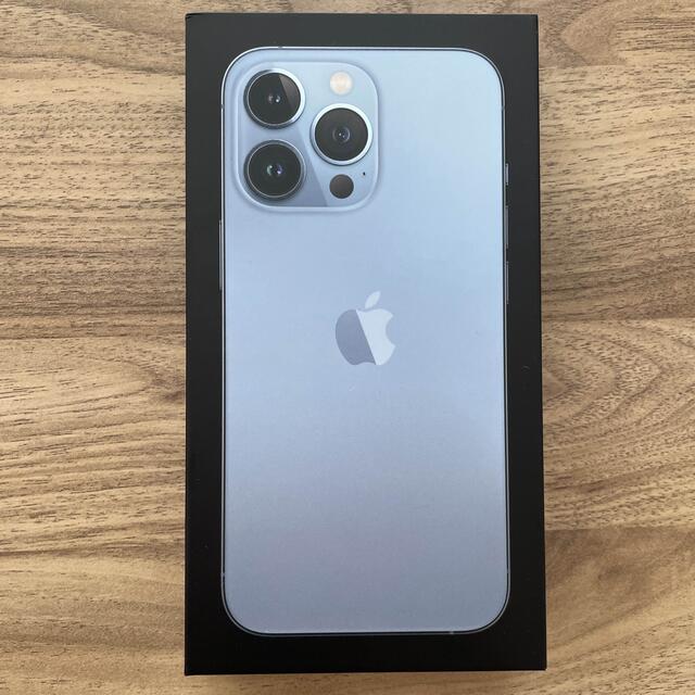 iPhone13 Pro 256GB シエラブルー