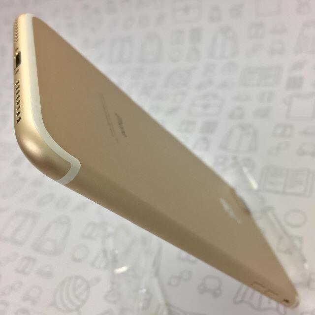 iPhone(アイフォーン)の【B】iPhone 7 Plus/32GB/359151076493608 スマホ/家電/カメラのスマートフォン/携帯電話(スマートフォン本体)の商品写真