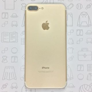 アイフォーン(iPhone)の【B】iPhone 7 Plus/32GB/359151077141966(スマートフォン本体)