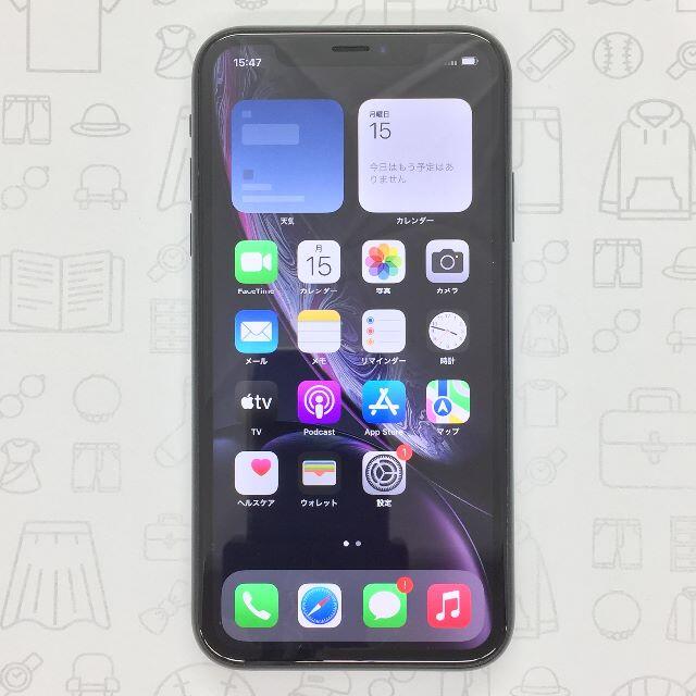 【B】iPhone XR/64GB/357374094894365