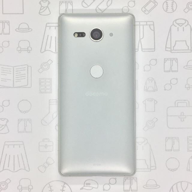 Xperia(エクスペリア)の【B】SO-05K/353652093507854 スマホ/家電/カメラのスマートフォン/携帯電話(スマートフォン本体)の商品写真