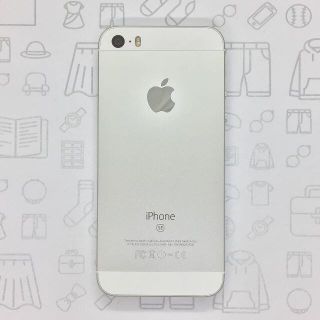 アイフォーン(iPhone)の【A】iPhone SE/32GB/356608080959760(スマートフォン本体)