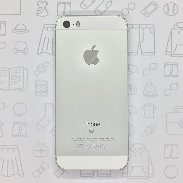 【A】iPhone SE/32GB/356608080959786