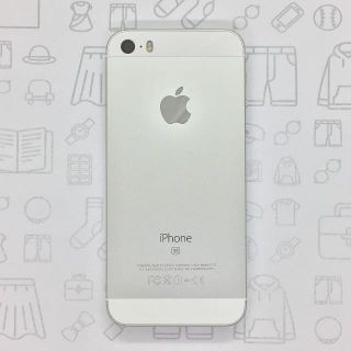 アイフォーン(iPhone)の【A】iPhone SE/32GB/356608080959786(スマートフォン本体)