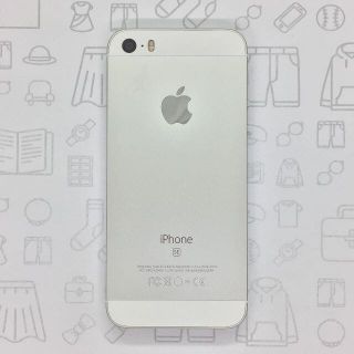 アイフォーン(iPhone)の【A】iPhone SE/32GB/356609089205304(スマートフォン本体)