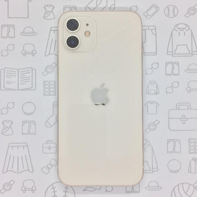 iPhone(アイフォーン)の【A】iPhone 12/64GB/351365222111132 スマホ/家電/カメラのスマートフォン/携帯電話(スマートフォン本体)の商品写真