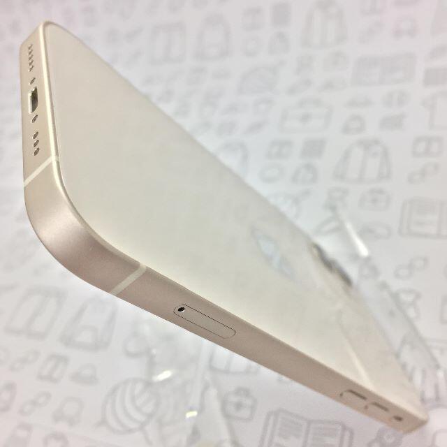 iPhone(アイフォーン)の【A】iPhone 12/64GB/351365222111132 スマホ/家電/カメラのスマートフォン/携帯電話(スマートフォン本体)の商品写真