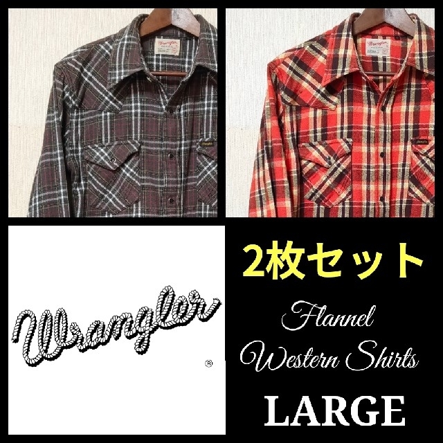 Wrangler(ラングラー)の【2枚セット】Wrangler ラングラー ウエスタン ネルシャツ メンズのトップス(シャツ)の商品写真