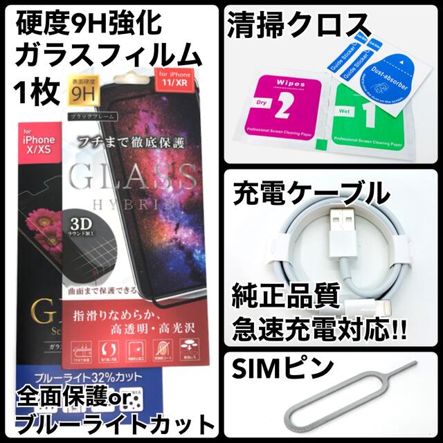 ペッピーキッズ】さらママ様専用 - www.siddhigroup.com