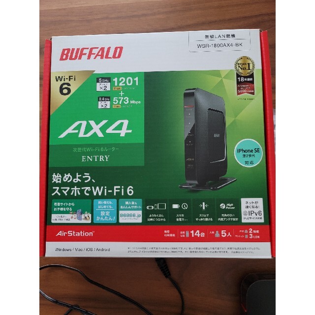Buffalo(バッファロー)のBUFFALO  Wi-Fiルーター WSR-1800AX4-BK 中古 スマホ/家電/カメラのPC/タブレット(PC周辺機器)の商品写真