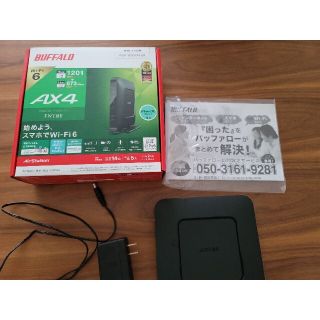 バッファロー(Buffalo)のBUFFALO  Wi-Fiルーター WSR-1800AX4-BK 中古(PC周辺機器)