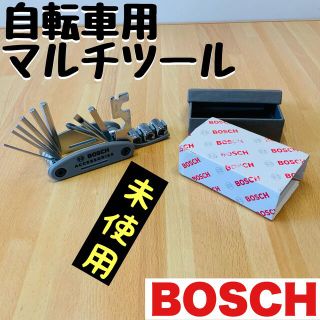 ボッシュ(BOSCH)のBOSCH 自転車用マルチツール　15種(工具/メンテナンス)