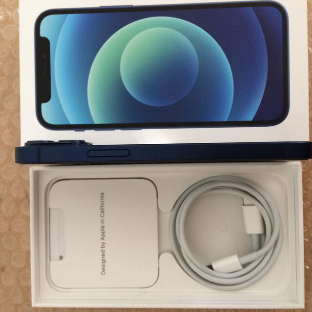 【美品✨】アップル iPhone12 mini 256GB ブルー SIMフリー