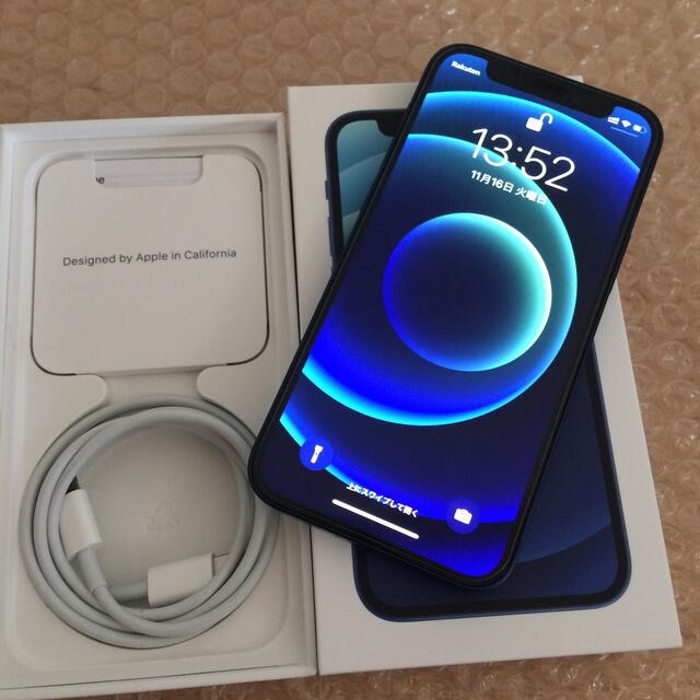 【美品✨】アップル iPhone12 mini 256GB ブルー SIMフリー