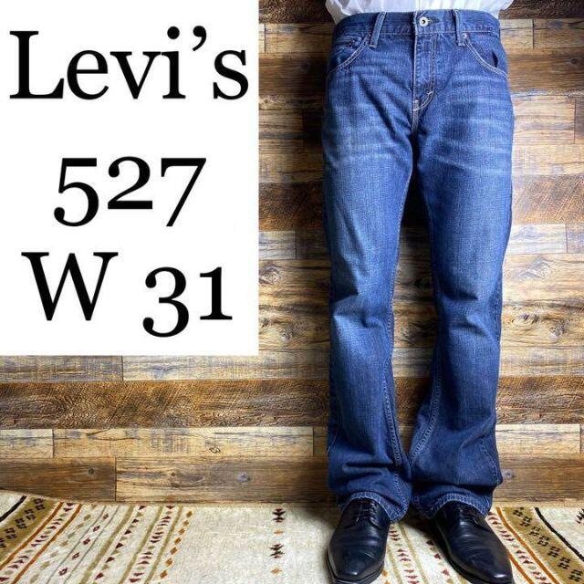 Levi'sリーバイス527w31フレアパンツデニムブーツカットジーパン