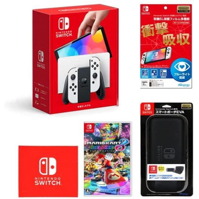 【新品】Nintendo Switch 有機EL ホワイト マリオカートセット