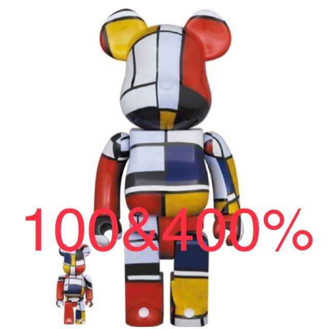BE@RBRICK Piet Mondrian 100%&400%