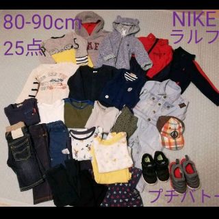 ベビーギャップ(babyGAP)の【まとめ売り】男の子　秋冬　80cm　NIKE　ナイキ　キッズスニーカー　2足(トレーナー)