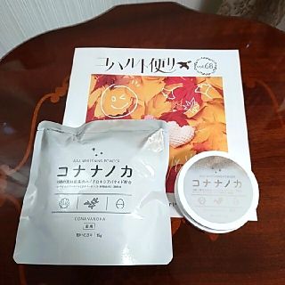 新品、未使用☆コナナノカ(口臭防止/エチケット用品)