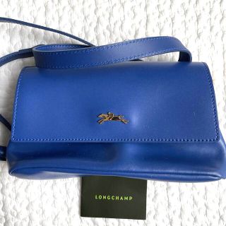 ロンシャン(LONGCHAMP)の正規品未使用　ロンシャンLongchamp オノレ404 ショルダーバッグ(ショルダーバッグ)