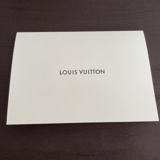 ルイヴィトン(LOUIS VUITTON)のルイヴィトン メッセージカード(印刷物)