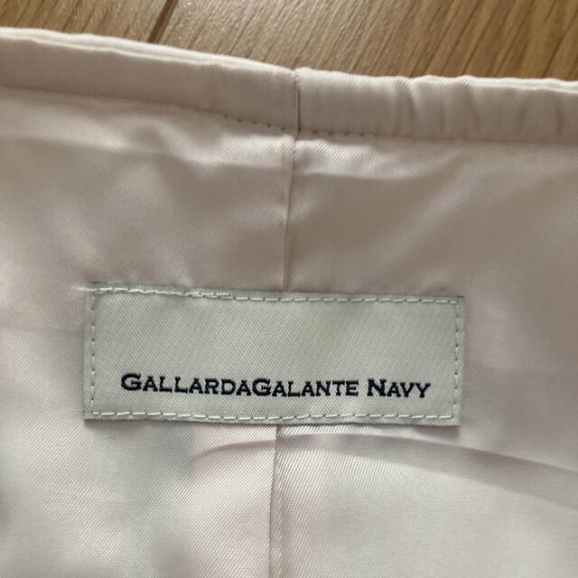 GALLARDA GALANTE(ガリャルダガランテ)の専用✴︎GALLARDAGALANTE キルティングコート レディースのジャケット/アウター(ダウンジャケット)の商品写真