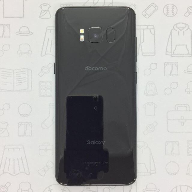 【B】SC-02J/Galaxy S8/356355080106162