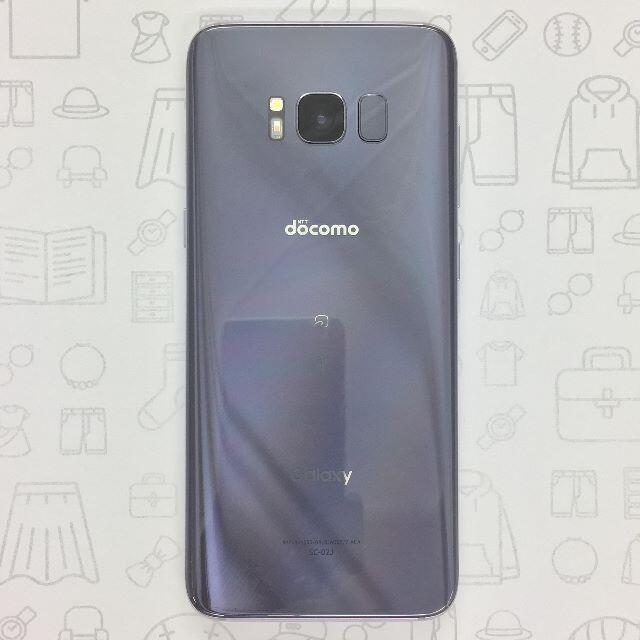 【B】SC-02J/Galaxy S8/356355080160037