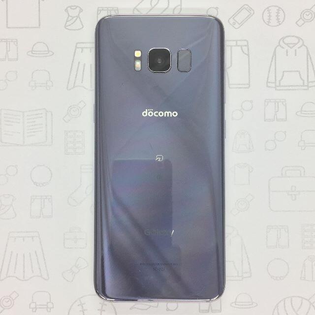 【B】SC-02J/Galaxy S8/356355080129891ドコモ回線1⇒IMEI