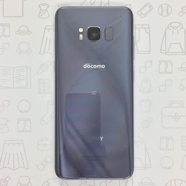 B】SC-02J/Galaxy S8/356355080230038 - スマートフォン本体