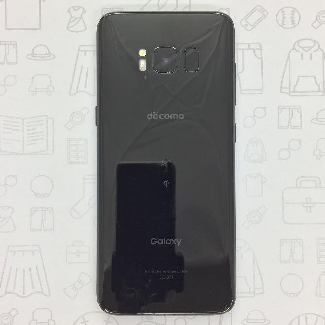 【B】SC-02J/Galaxy S8/356355085460622