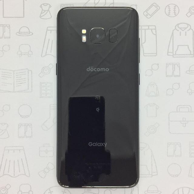docomo Galaxy S8 SC-02J 黒 SIMフリー ケース付