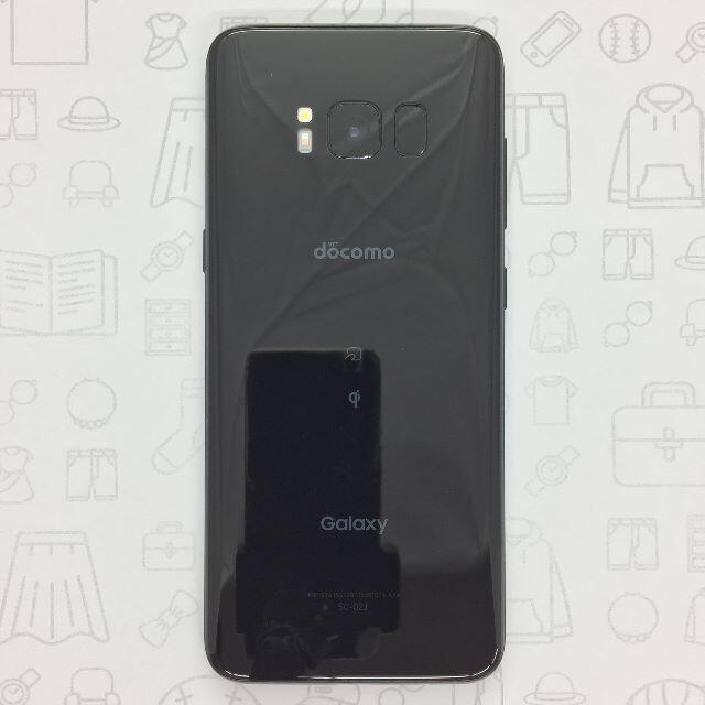 【B】SC-02J/Galaxy S8/356355082535103