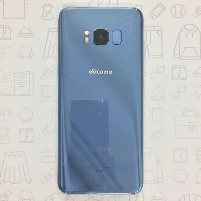 【B】SC-02J/Galaxy S8/356355083631091