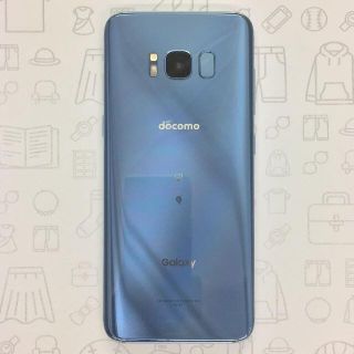 ギャラクシー(Galaxy)の【B】SC-02J/Galaxy S8/356355080105305(スマートフォン本体)